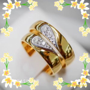 Couple Rings